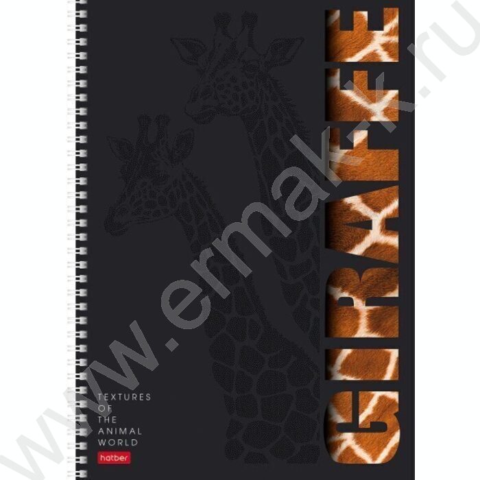 Тетрадь  96л А4 клетка/спираль/перфорация "Animals print" /мат.ламин. 3D лак/ ассорти | Фото 3