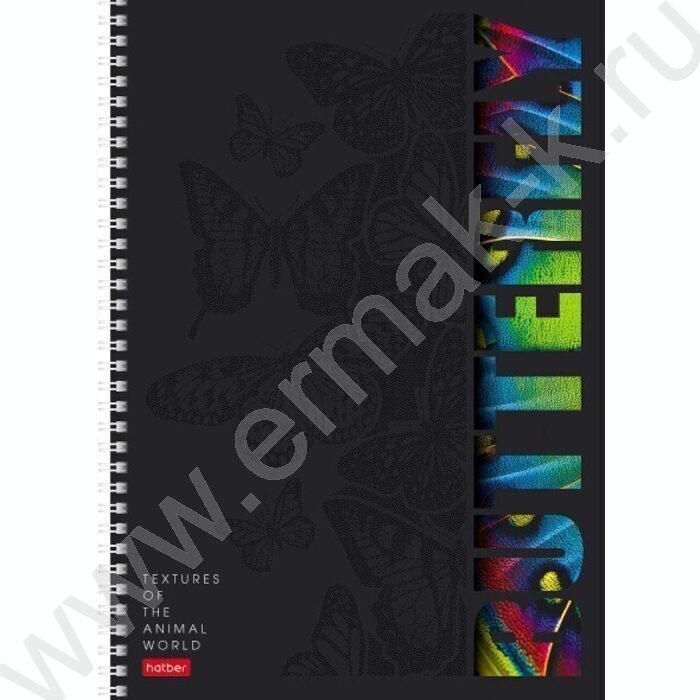 Тетрадь  96л А4 клетка/спираль/перфорация "Animals print" /мат.ламин. 3D лак/ ассорти | Фото 4