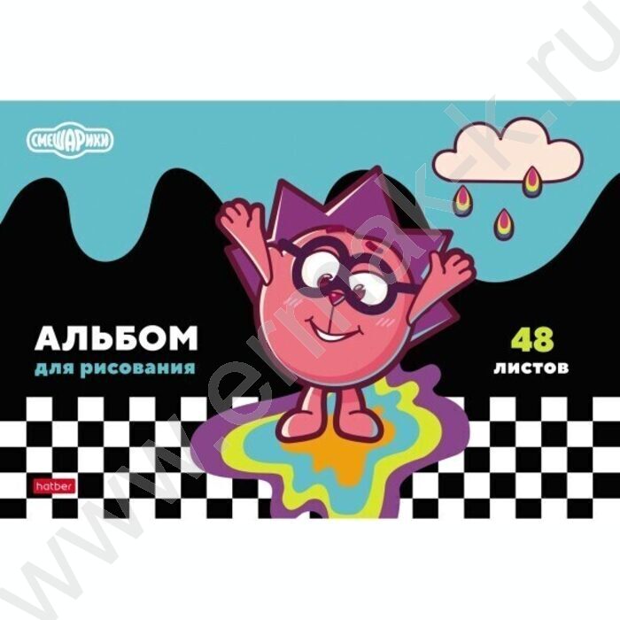 Альбом д/рисования 48л "Смешарики" ассорти | Фото 2