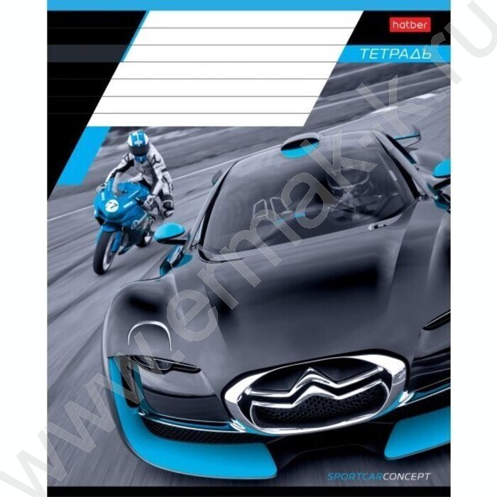 Тетрадь  18л клетка "Для мальчиков"  5видов | Фото 3