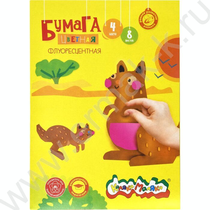 Бумага цв. Флюор. А4  8л/ 4цв | Фото 1