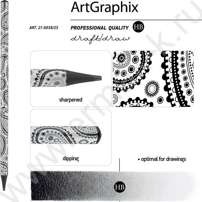 Карандаш пластиковый  HB ArtGraphix. Cashmere pattern | Фото 2