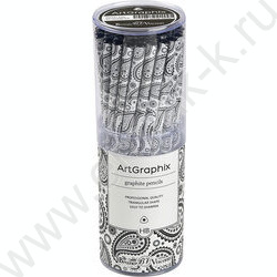 Карандаш пластиковый  HB ArtGraphix. Cashmere pattern | Фото 4
