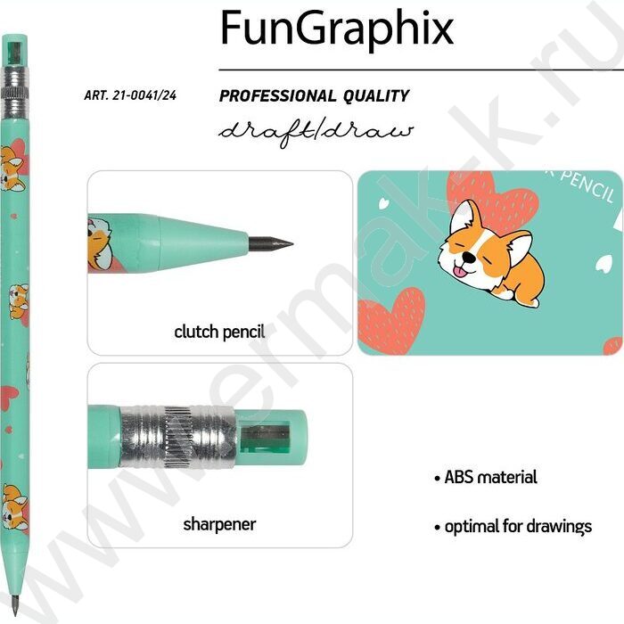 Карандаш цанговый механический 2,0мм с точилкой Fun Graphix. Корги | Фото 2