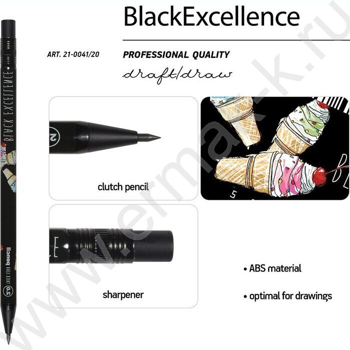 Карандаш цанговый механический 2,0мм с точилкой Black Excellence. Рожок | Фото 2
