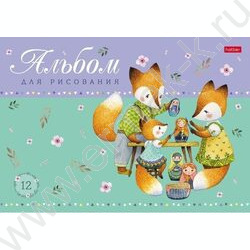 Альбом д/рисования 12л "В гости к лисичкам" ассорти | Фото 1