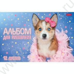 Альбом д/рисования 12л "Любимые хвостики" | Фото 1