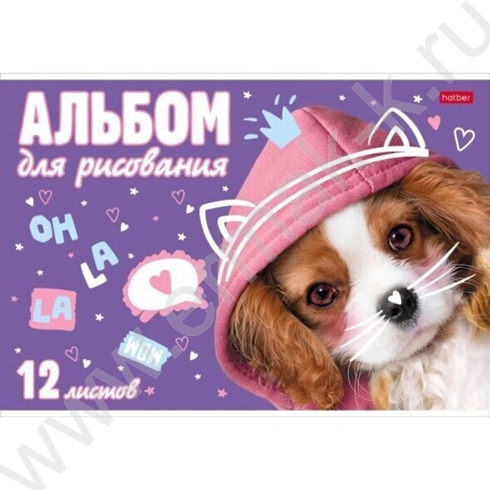 Альбом д/рисования 12л "Любимые хвостики" | Фото 2