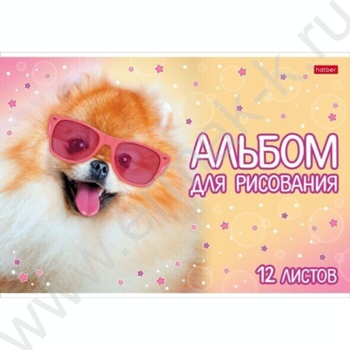Альбом д/рисования 12л "Любимые хвостики" | Фото 3