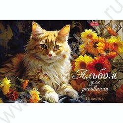 Альбом д/рисования 16л "Ассорти- Выпуск №3" | Фото 4