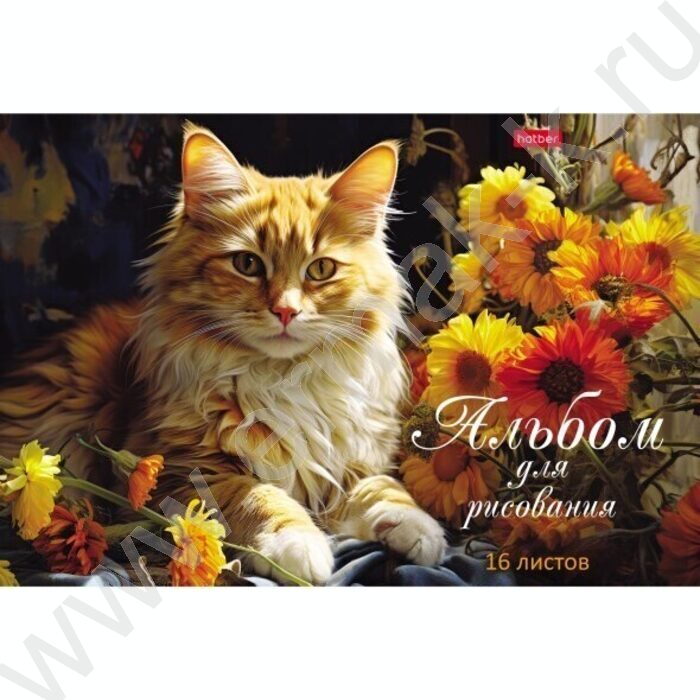 Альбом д/рисования 16л "Ассорти- Выпуск №3" | Фото 4