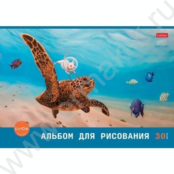 Альбом д/рисования 30л "Узнай себя!" ассорти | Фото 1