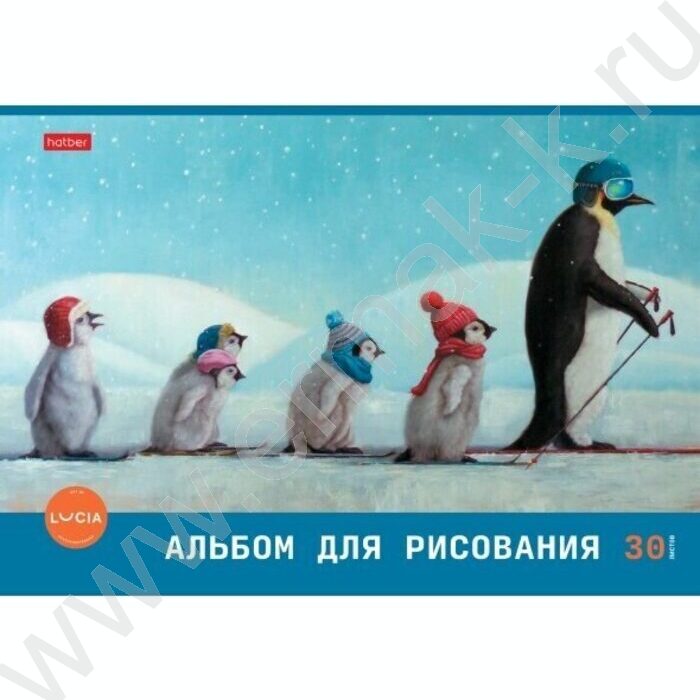 Альбом д/рисования 30л "Узнай себя!" ассорти | Фото 2