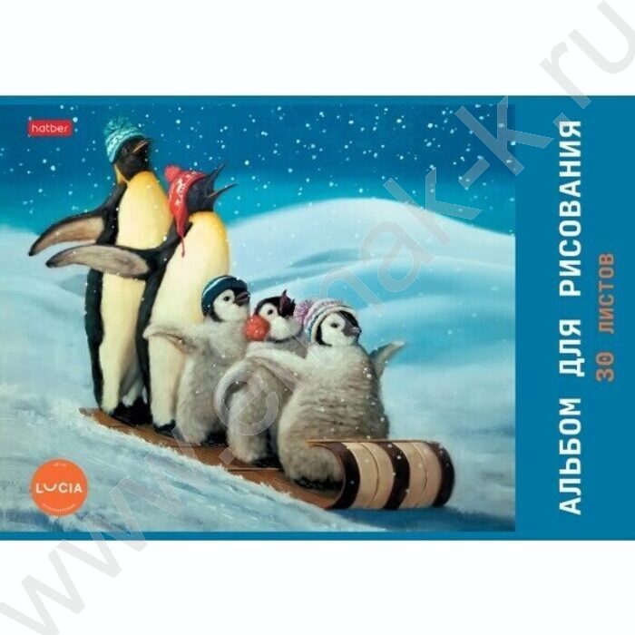 Альбом д/рисования 30л "Узнай себя!" ассорти | Фото 4