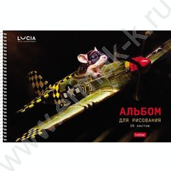 Альбом д/рисования-спираль 30л "Узнай себя!" /перфорация/ 5видов | Фото 5
