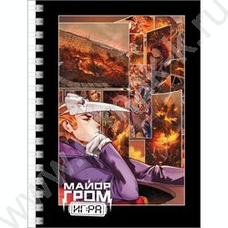 Зап. книжка  80л А6 спираль Майор Гром: Игра | Фото 1