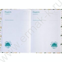 Книга д/записи кулинарных рецептов  80л А5 "Вкусные шедевры" | Фото 3
