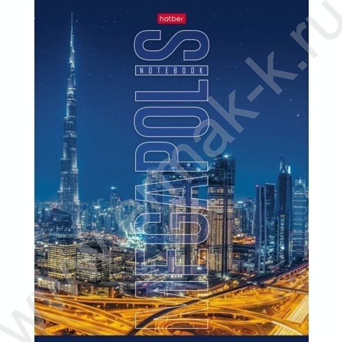 Тетрадь  60л клетка "Megapolis" ассорти | Фото 3