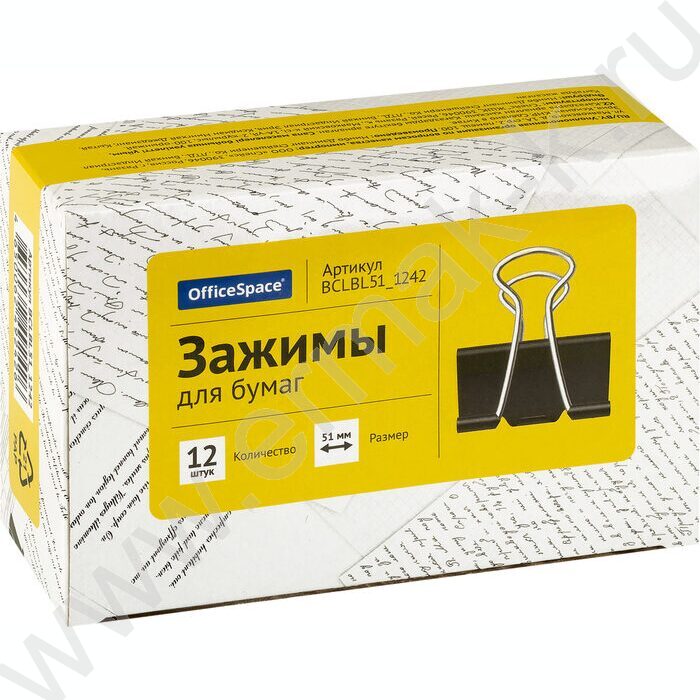 Зажим 51мм чёрный | Фото 6