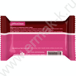 Мыло туалетное "Аромат цветов" 100г /флоу-пак | Фото 2