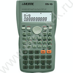 Калькулятор DS-1G, разрешен для ОГЭ, ЕГЭ /240функций /двустрочный /оливковый, 10+2 разряд | Фото 1
