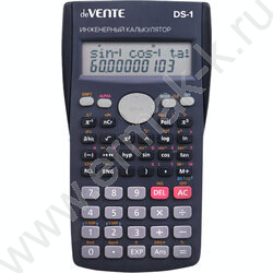 Калькулятор DS-1, разрешен для ОГЭ, ЕГЭ /240функций /двустрочный /серо-синий, 10+2 разряд | Фото 1