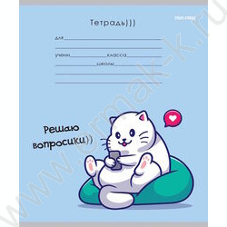 Тетрадь  24л клетка "Животные и фразы" 5видов | Фото 5