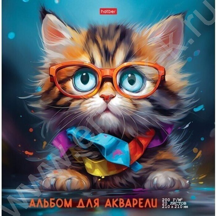 Альбом д/акварели 210х210мм 20л 200г/м² отр.склейка "Умный котик" /мат.лам, тиснен, жест.по | Фото 1