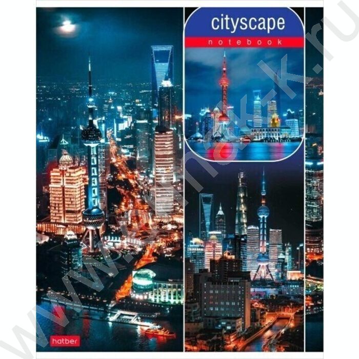 Тетрадь  60л линейка "Путешествие" 5видов | Фото 1