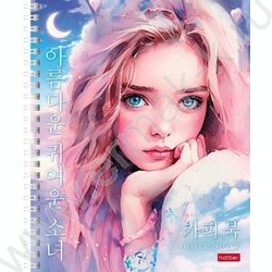 Тетрадь  80л клетка/спираль "Нежность" /ламинация Soft-touch/ 2вида | Фото 3