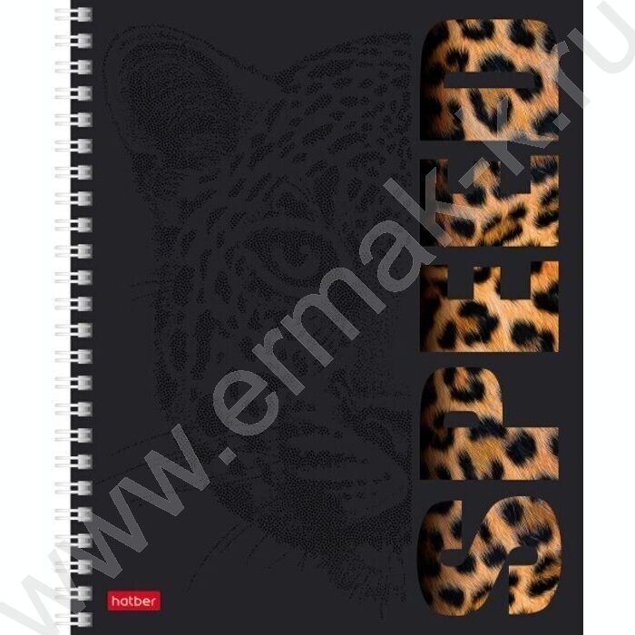 Тетрадь  96л клетка/спираль "Animals print" /мат.ламин. 3D лак/ 4вида | Фото 1