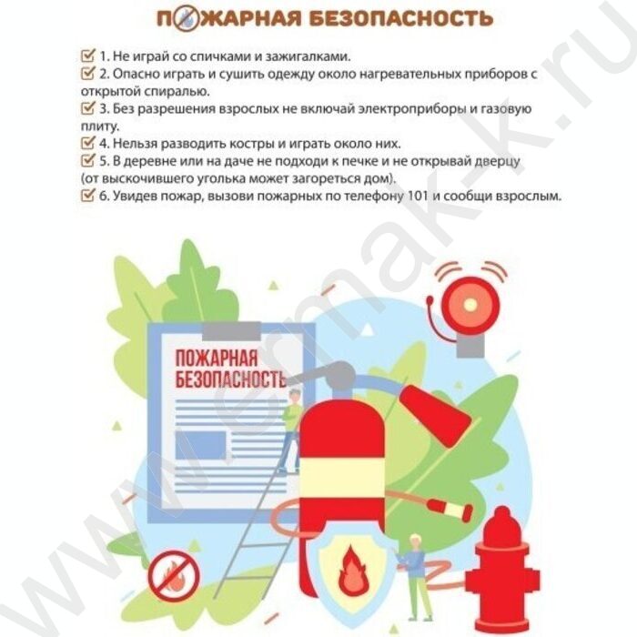 Дневник 1-4кл. /тв.обл./глянц.лам. "Селфи-песик" | Фото 2