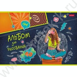 Альбом д/рисования пл.обл. 40л "Street Style" /тиснение/ | Фото 2
