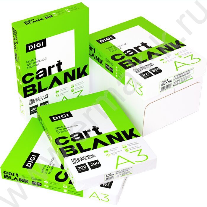 Бумага А3 200г/мкв 200л 145CIE% Cartblank "Digi" полноцветная печать | Фото 3