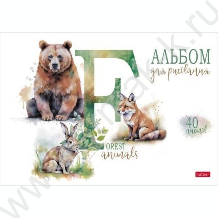 Альбом д/рисования пл.обл. 40л "Из жизни дикой природы" /тиснение/ | Фото 5