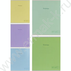 Тетрадь  48л клетка "Pastel микс" 80г/м2 ассорти | Фото 1