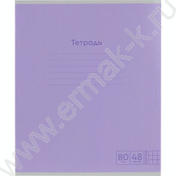 Тетрадь  48л клетка "Pastel микс" 80г/м2 ассорти | Фото 3