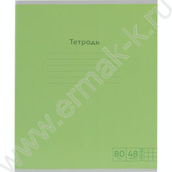 Тетрадь  48л клетка "Pastel микс" 80г/м2 ассорти | Фото 6