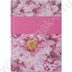 Зап. книжка 160л А4 тв.обл. "Пионы" /глянец/ | Фото 2