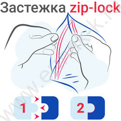 Пакеты с замком 15*20 40мкм 100шт/уп (Zip Lock) | Фото 7