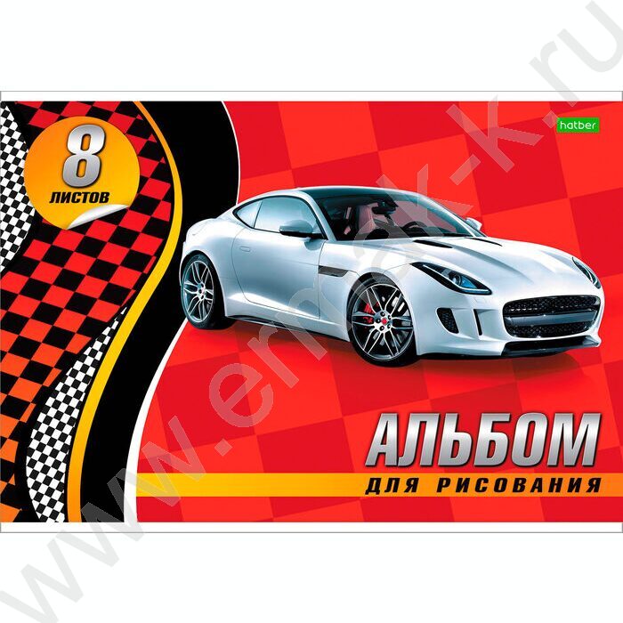 Альбом д/рисования  8л "Спортивные авто" 5видов | Фото 1