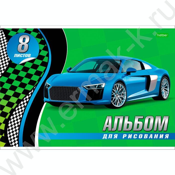 Альбом д/рисования  8л "Спортивные авто" 5видов | Фото 2