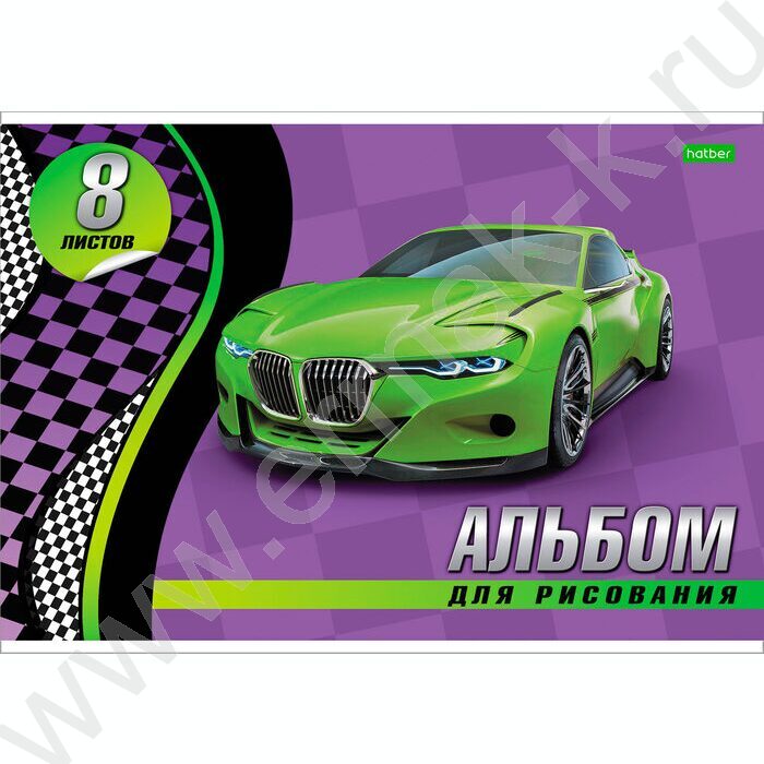 Альбом д/рисования  8л "Спортивные авто" 5видов | Фото 3