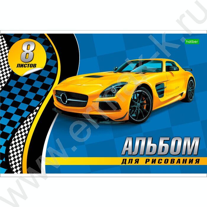 Альбом д/рисования  8л "Спортивные авто" 5видов | Фото 4