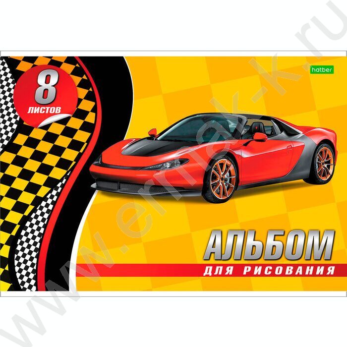 Альбом д/рисования  8л "Спортивные авто" 5видов | Фото 5