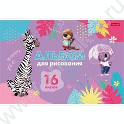 Альбом д/рисования 16л "Happy ZOO" 5видов | Фото 1