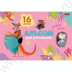 Альбом д/рисования 16л "Happy ZOO" 5видов | Фото 2