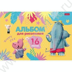 Альбом д/рисования 16л "Happy ZOO" 5видов | Фото 3