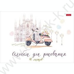 Альбом д/рисования 40л "Итальянские каникулы" /тиснение/ 5видов | Фото 4