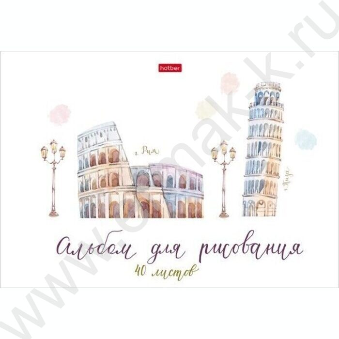Альбом д/рисования 40л "Итальянские каникулы" /тиснение/ 5видов | Фото 5